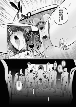 第209页图