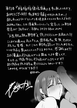 第211页图