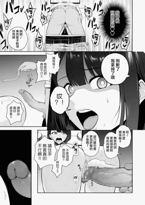 第27页图