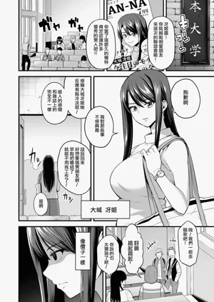 第34页图