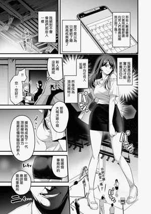 第35页图