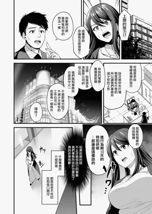 第36页图
