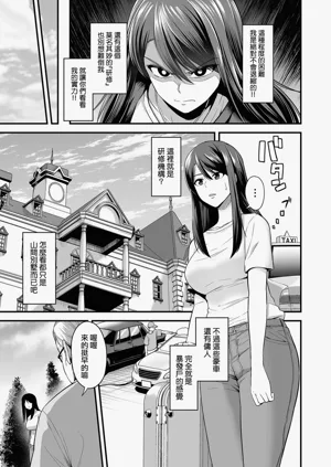 第37页图