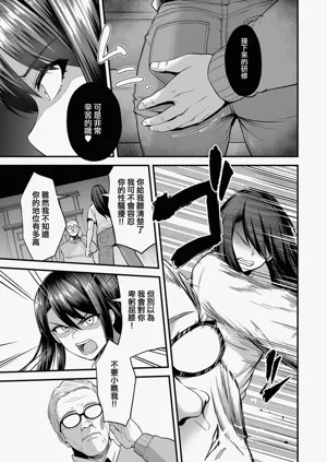 第39页图