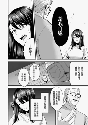 第40页图