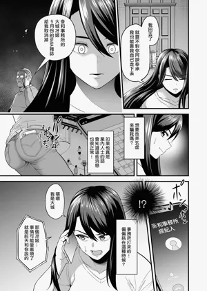 第41页图