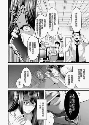 第42页图