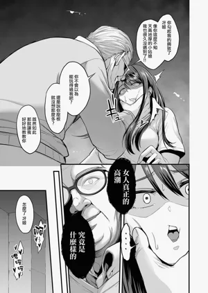 第45页图