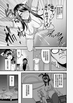 第55页图