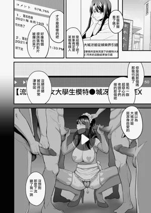 第60页图