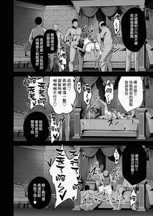 第62页图