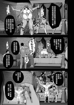 第63页图