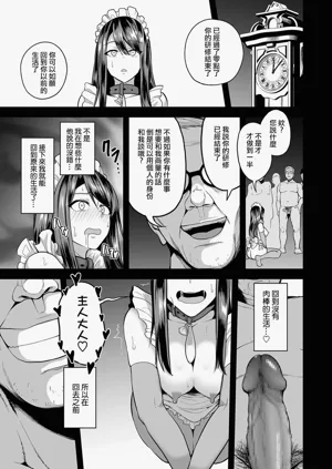 第65页图