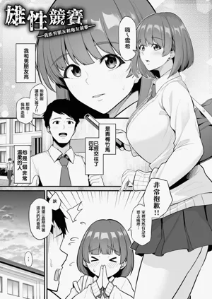 第71页图