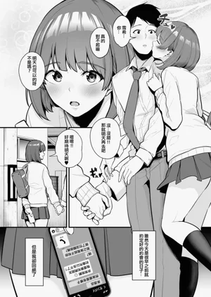 第72页图
