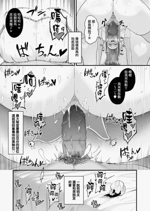 第89页图