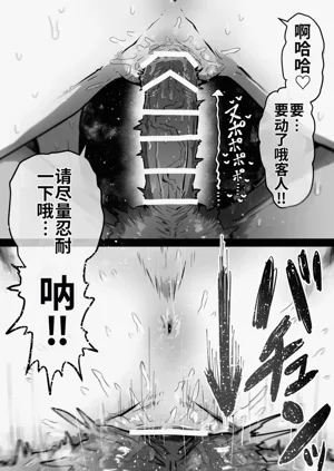 第100页图