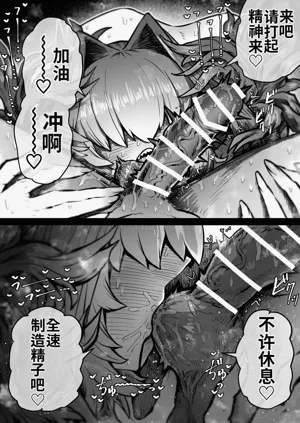 第104页图