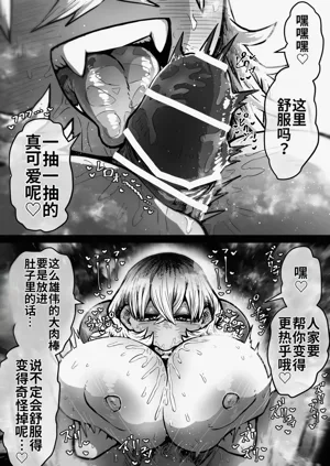 第11页图