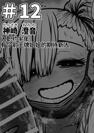 第113页图