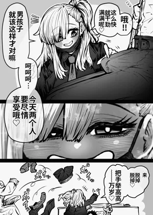 第115页图