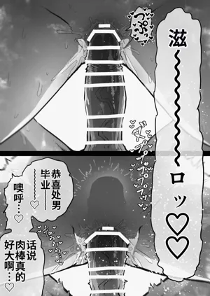 第119页图