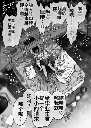 第121页图