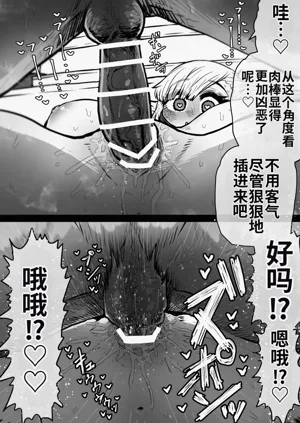 第123页图