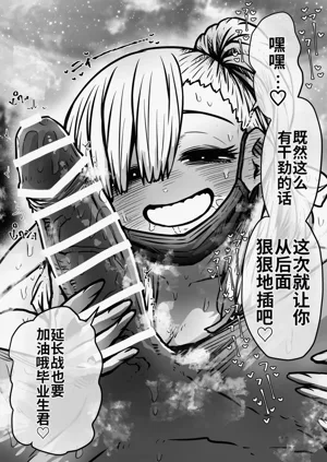 第127页图