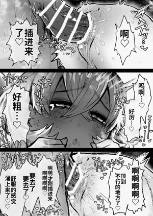 第13页图