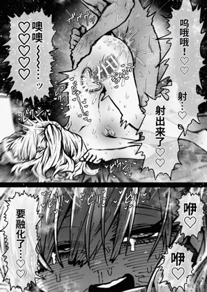 第130页图