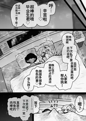 第131页图