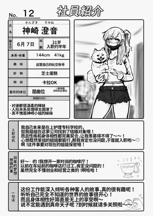 第132页图