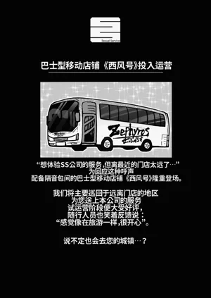 第133页图