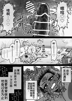 第135页图