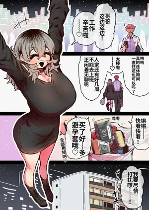 第137页图