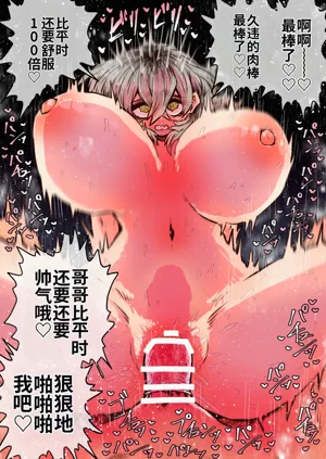 第142页图