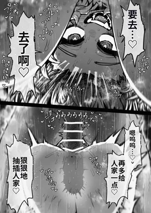 第15页图