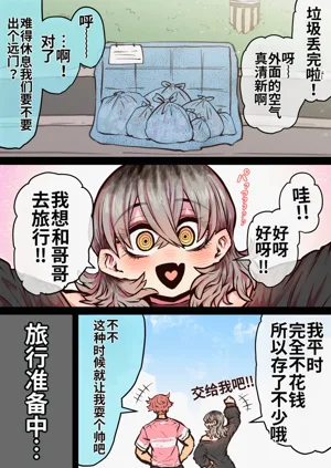 第150页图