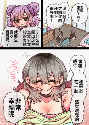 第151页图