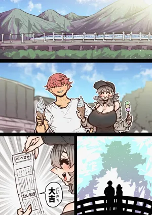 第153页图
