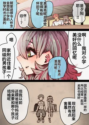 第157页图