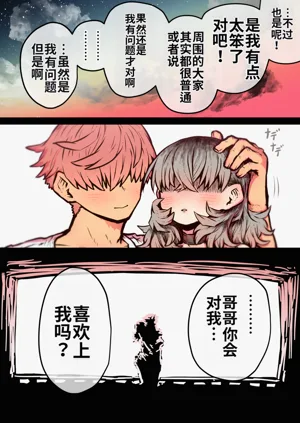 第159页图