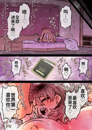 第160页图