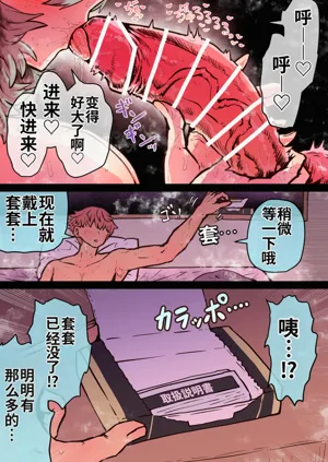 第163页图