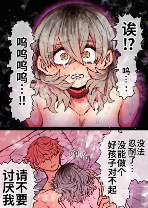 第164页图