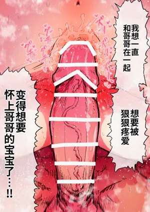 第165页图