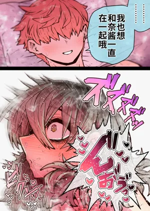 第167页图