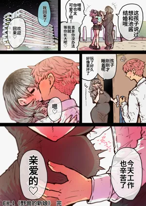 第178页图