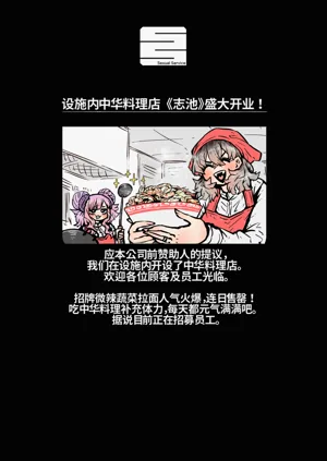 第179页图